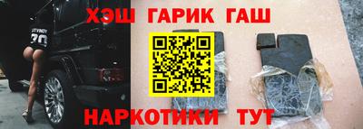jwh Комсомольск-на-Амуре