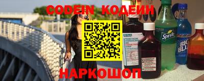 гидропоника Коммунар
