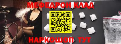 jwh Комсомольск-на-Амуре